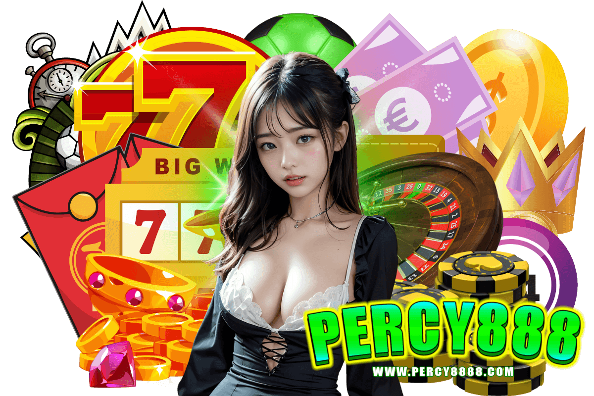 percy888 แจกเครดิตฟรี